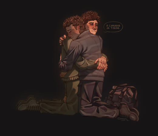 &quot;I missed you.&quot; (Twenty One Pilots)