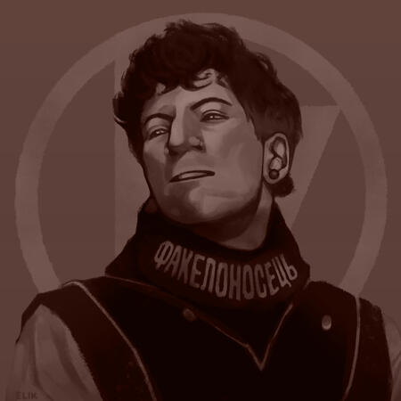 Josh Dun (Twenty One Pilots)